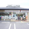 1K Apartment to Rent in Kyoto-shi Sakyo-ku Convenience Store
