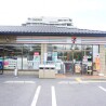 1K Apartment to Rent in Kyoto-shi Sakyo-ku Convenience Store