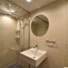 4LDK Apartment to Rent in Bunkyo-ku Washroom