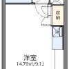 1R Apartment to Rent in Kashiba-shi Floorplan
