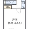 1K Apartment to Rent in Yokohama-shi Konan-ku Floorplan