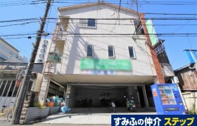 Whole Building Apartment in Tenjincho - Kodaira-shi