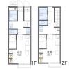 1K Apartment to Rent in Kashihara-shi Floorplan