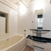 3LDK House to Buy in Minato-ku Bathroom