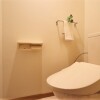 3LDK Apartment to Buy in Osaka-shi Kita-ku Toilet