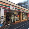 1K Apartment to Rent in Koto-ku Convenience Store