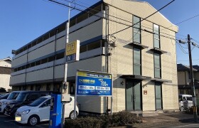 1SLDK Apartment in Asahigaoka - Hino-shi