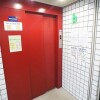1R Apartment to Buy in Shibuya-ku Shared Facility