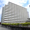 3DK Apartment to Rent in Tochigi-shi Exterior