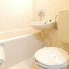 1K Apartment to Buy in Nakano-ku Bathroom