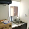 1K Apartment to Rent in Odawara-shi Kitchen