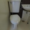 1Rマンション - 荒川区賃貸 トイレ