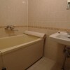 2DK Apartment to Rent in Shinjuku-ku Bathroom