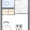 1K Apartment to Rent in Suita-shi Floorplan