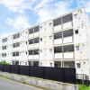 3DK Apartment to Rent in Yokohama-shi Hodogaya-ku Exterior