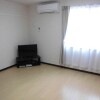 1K Apartment to Rent in Kita-ku Living Room