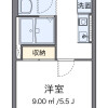 1K Apartment to Rent in Katsushika-ku Outside Space