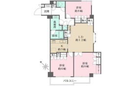 3LDK Mansion in Higashigotanda - Shinagawa-ku