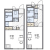 1K Apartment to Rent in Hatsukaichi-shi Floorplan