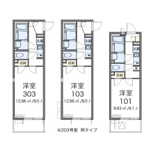 1K Apartment in Nishikawaguchi - Kawaguchi-shi Floorplan