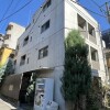 Whole Building Other to Buy in Sumida-ku Exterior