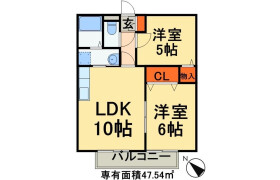 2LDK Apartment in Miyanogicho - Chiba-shi Inage-ku