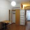 1K Apartment to Rent in Yokohama-shi Totsuka-ku Room