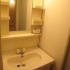 2SDK Apartment to Rent in Adachi-ku Washroom
