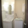 1K Apartment to Rent in Sagamihara-shi Minami-ku Washroom
