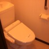 1LDK Apartment to Rent in Higashikurume-shi Toilet