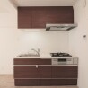 2LDK Apartment to Buy in Osaka-shi Naniwa-ku Kitchen
