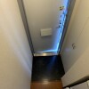 1K Apartment to Rent in Oyama-shi Entrance