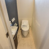 4LDK House to Buy in Suita-shi Toilet