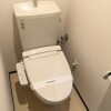 1K Apartment to Rent in Hino-shi Toilet
