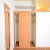 1K Apartment to Rent in Sasebo-shi Storage