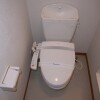 1K Apartment to Rent in Yokohama-shi Totsuka-ku Toilet