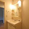 3DK Apartment to Rent in Ichikawa-shi Washroom