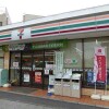 3DK Apartment to Rent in Koto-ku Convenience Store