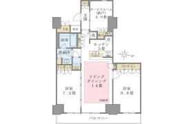 3LDK Mansion in Shinonome - Koto-ku