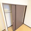 1K Apartment to Rent in Yachiyo-shi Storage