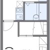 1K Apartment to Rent in Naha-shi Floorplan
