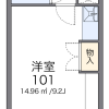 1R Apartment to Rent in Sakai-shi Kita-ku Floorplan