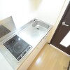 1K Apartment to Rent in Tama-shi Kitchen