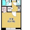 1K Apartment to Buy in Fukuoka-shi Chuo-ku Floorplan
