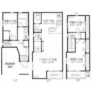 2SLDK House in Akasaka - Minato-ku Floorplan