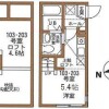 1R Apartment to Rent in Yokohama-shi Midori-ku Floorplan