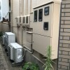 Whole Building Apartment to Buy in Kyoto-shi Fushimi-ku Outside Space