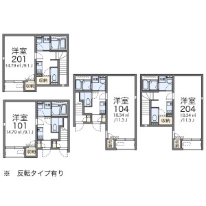 1K Apartment in Shimouma - Setagaya-ku Floorplan