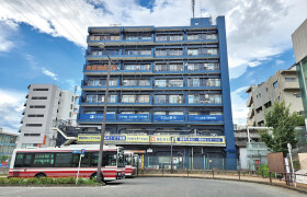 1DK Mansion in Seijo - Setagaya-ku