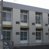 1K Apartment to Rent in Kuki-shi Exterior